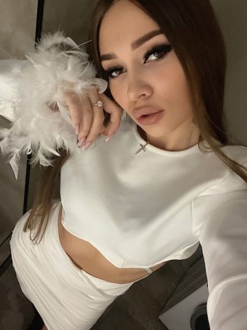 Дарина